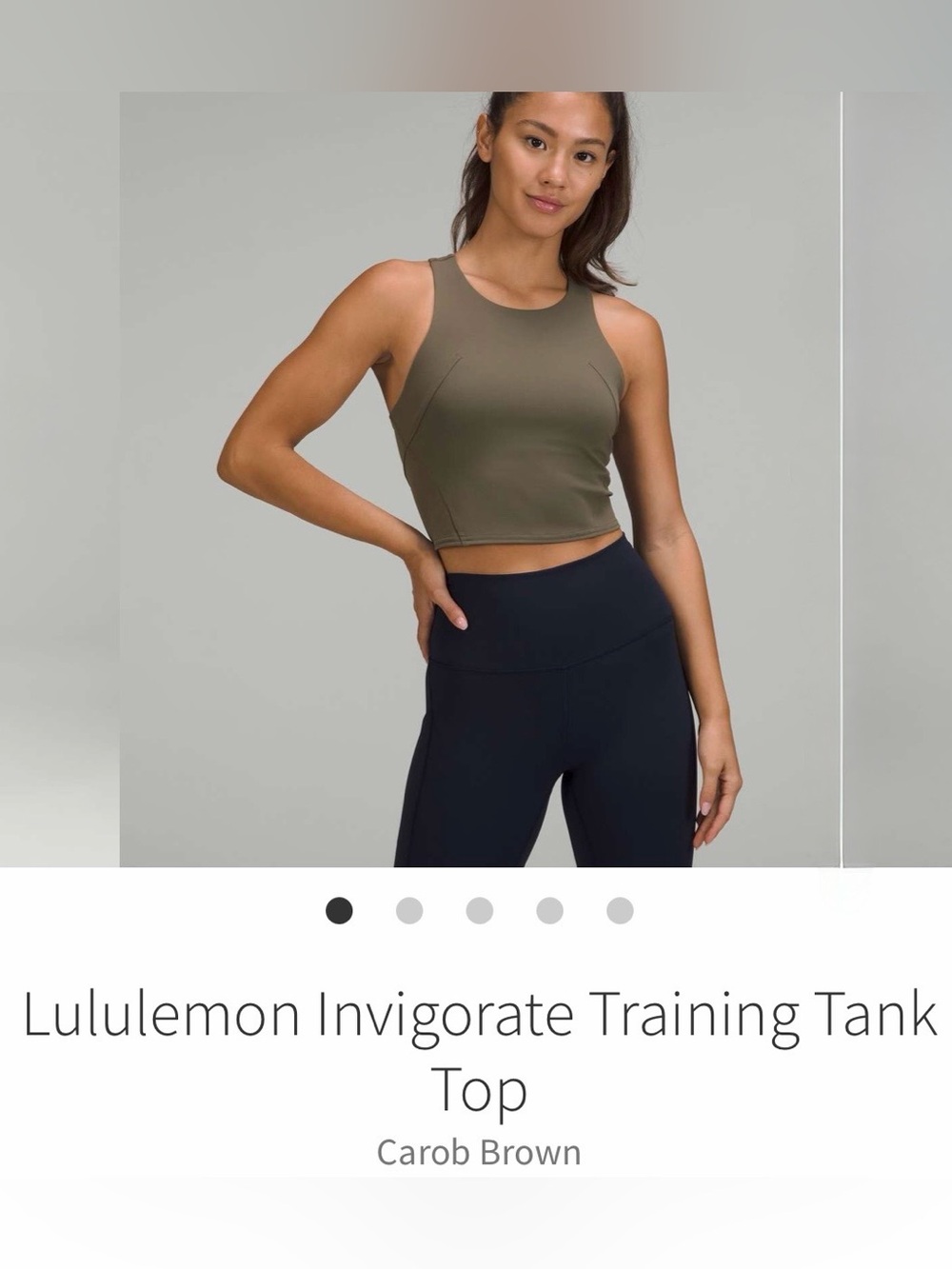 Lululemon Invigorate Training Tank - Carob Brown
